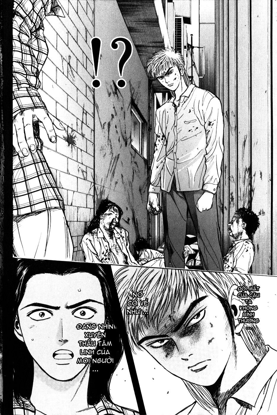 Psychometrer Eiji - Trang 8