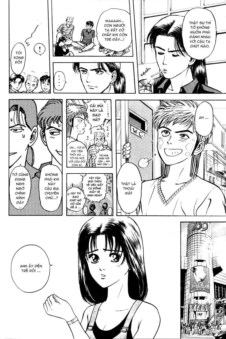 Psychometrer Eiji - Trang 10