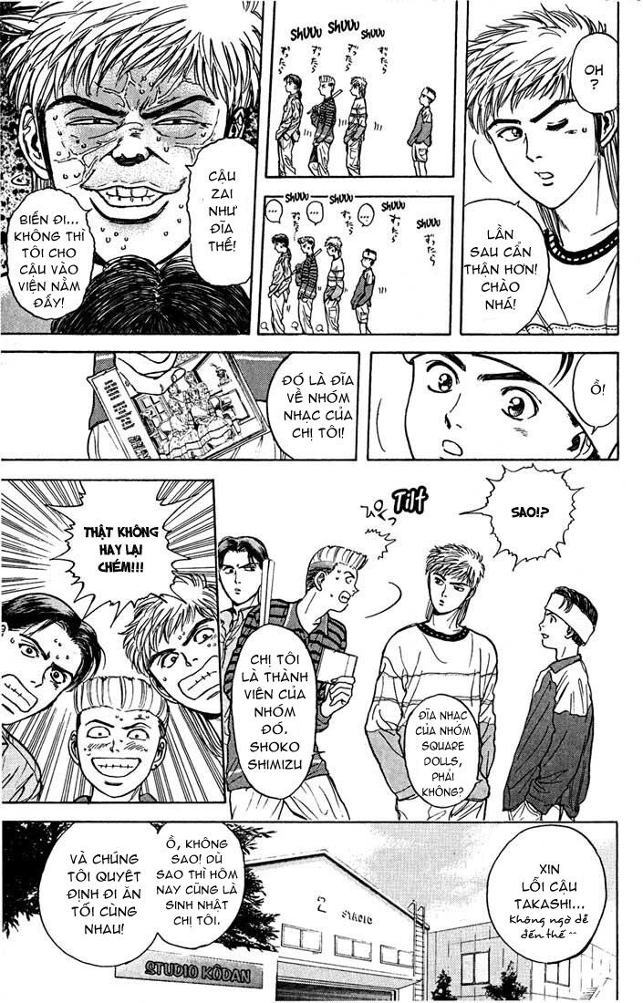 Psychometrer Eiji - Trang 11