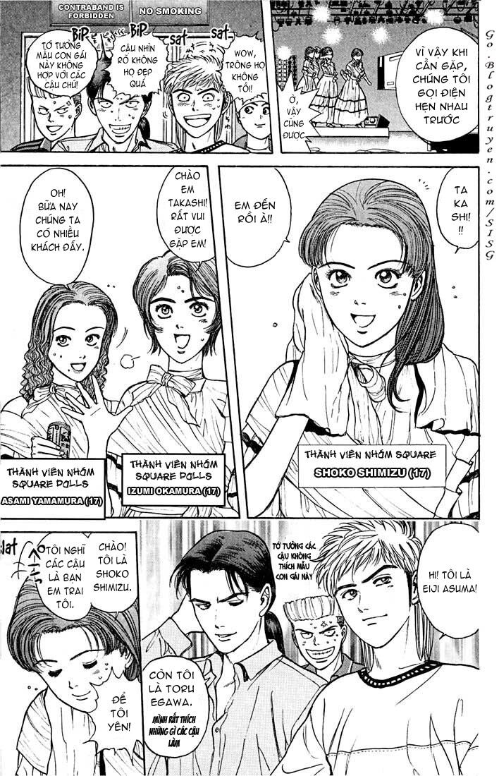Psychometrer Eiji - Trang 13