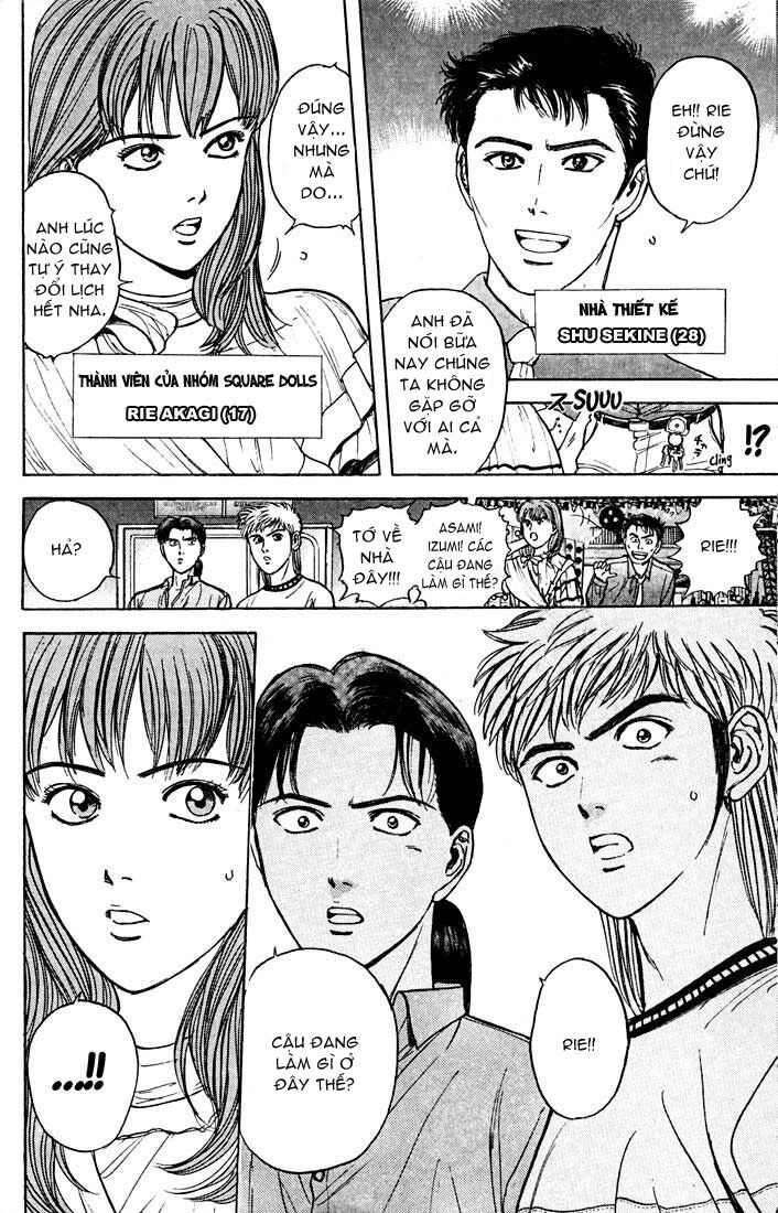 Psychometrer Eiji - Trang 14