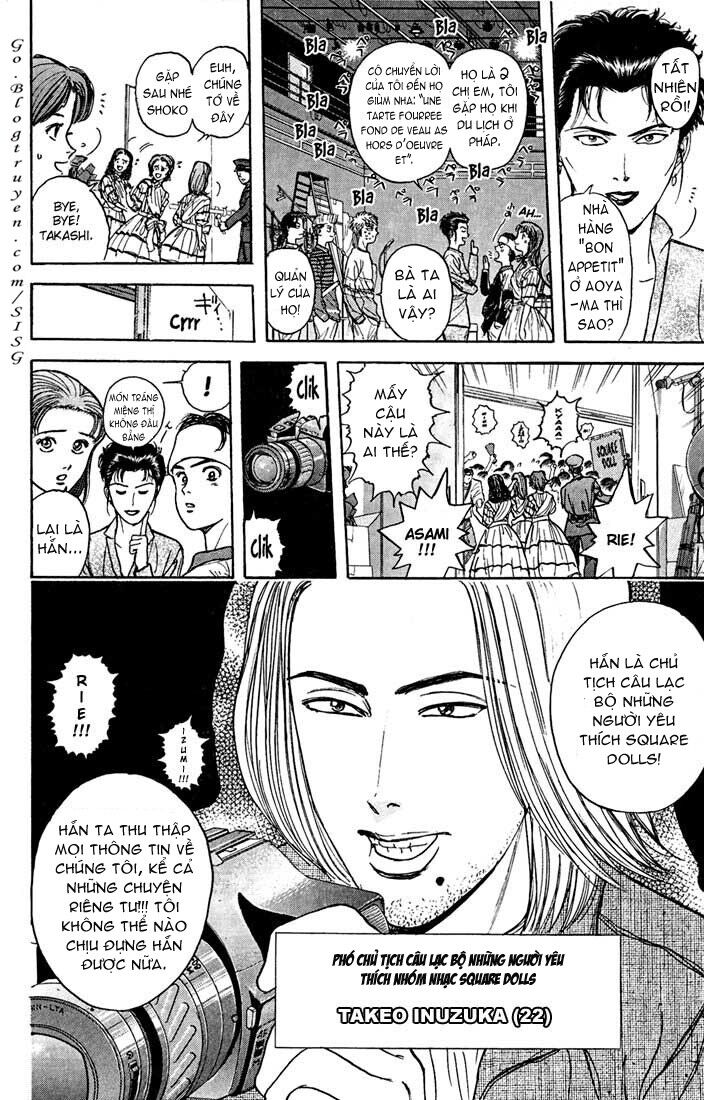 Psychometrer Eiji - Trang 16