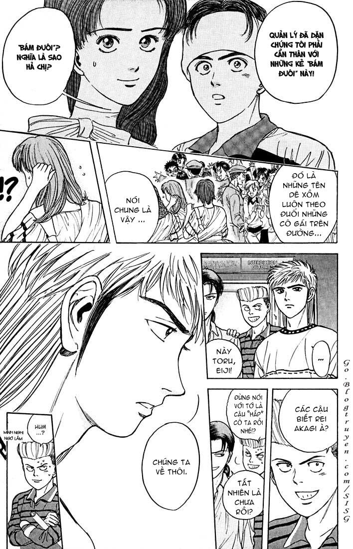 Psychometrer Eiji - Trang 17