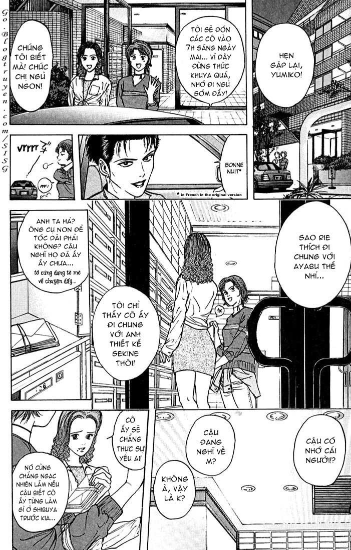 Psychometrer Eiji - Trang 18