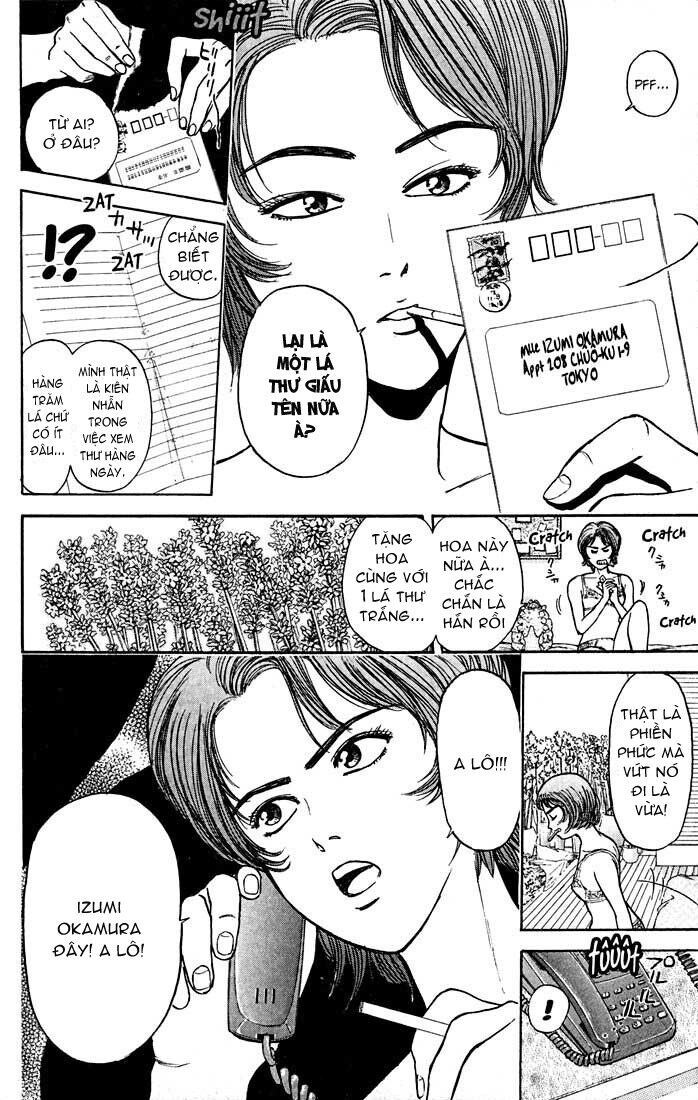 Psychometrer Eiji - Trang 20
