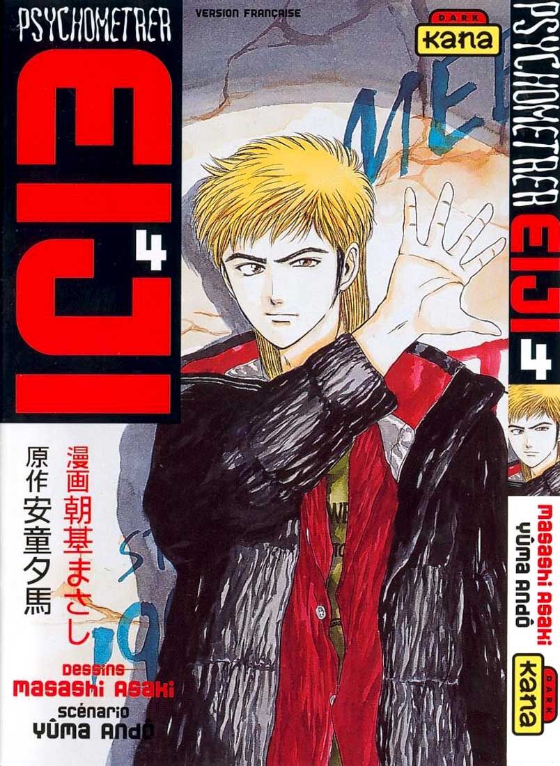 Psychometrer Eiji - Trang 3