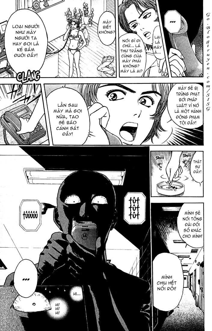 Psychometrer Eiji - Trang 21