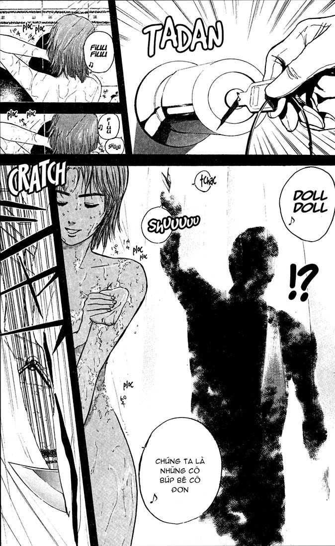 Psychometrer Eiji - Trang 23