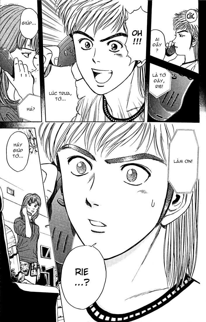 Psychometrer Eiji - Trang 25