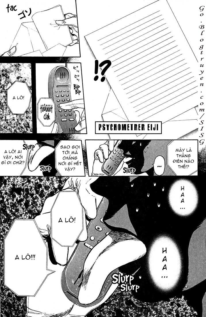 Psychometrer Eiji - Trang 5