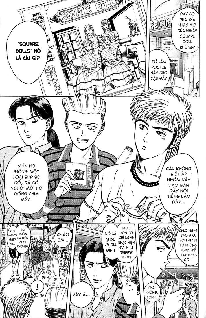 Psychometrer Eiji - Trang 7