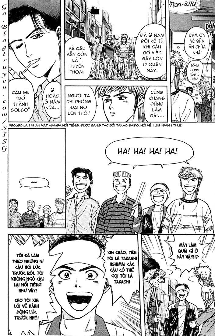Psychometrer Eiji - Trang 10