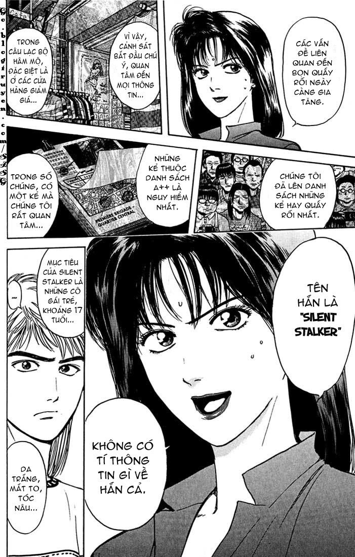 Psychometrer Eiji - Trang 13