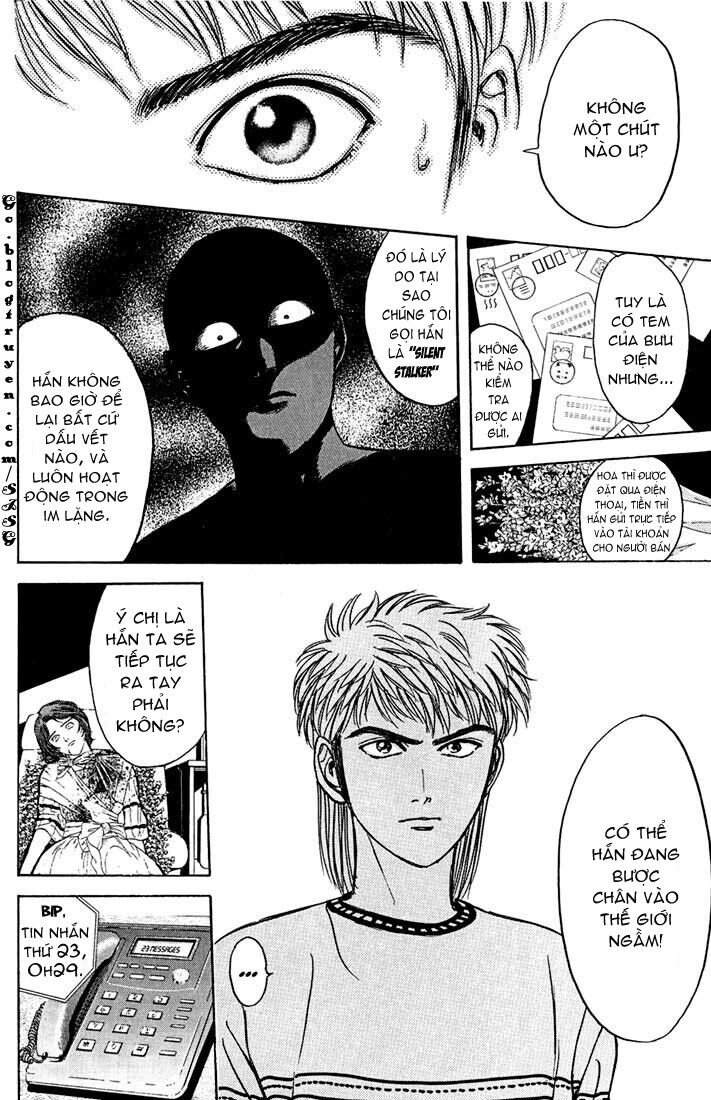 Psychometrer Eiji - Trang 14
