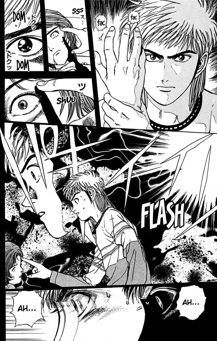 Psychometrer Eiji - Trang 16