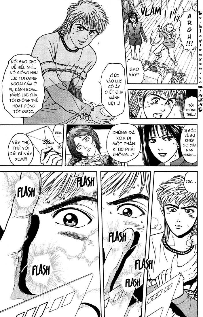 Psychometrer Eiji - Trang 17