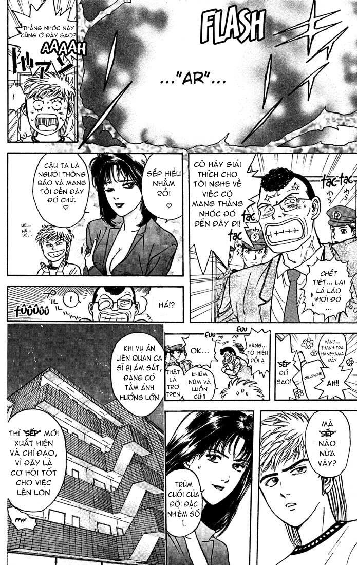 Psychometrer Eiji - Trang 20