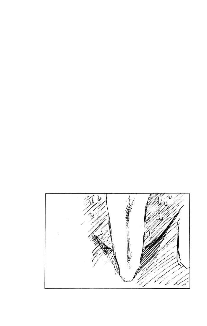 Psychometrer Eiji - Trang 24