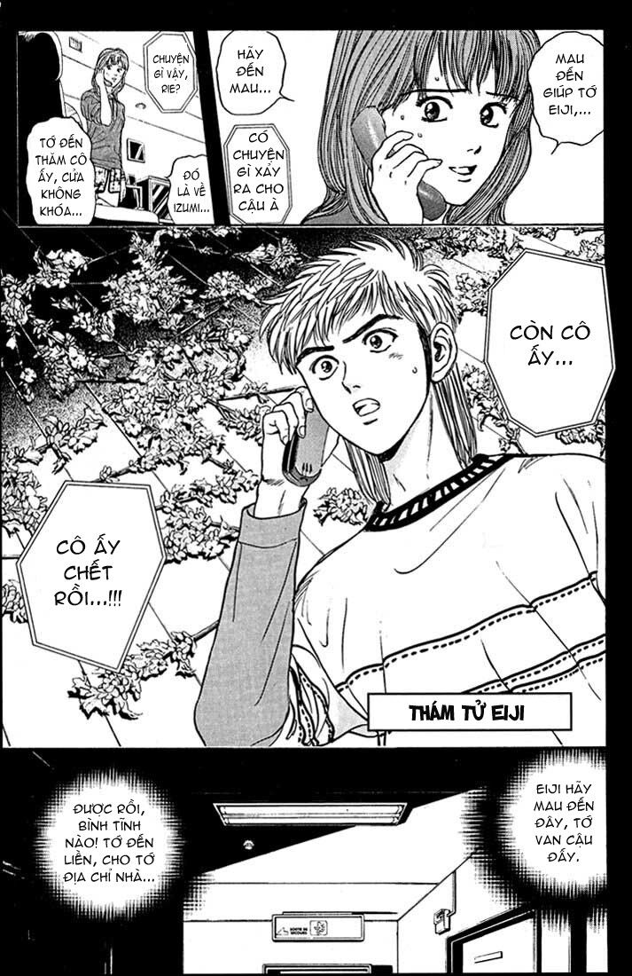 Psychometrer Eiji - Trang 4