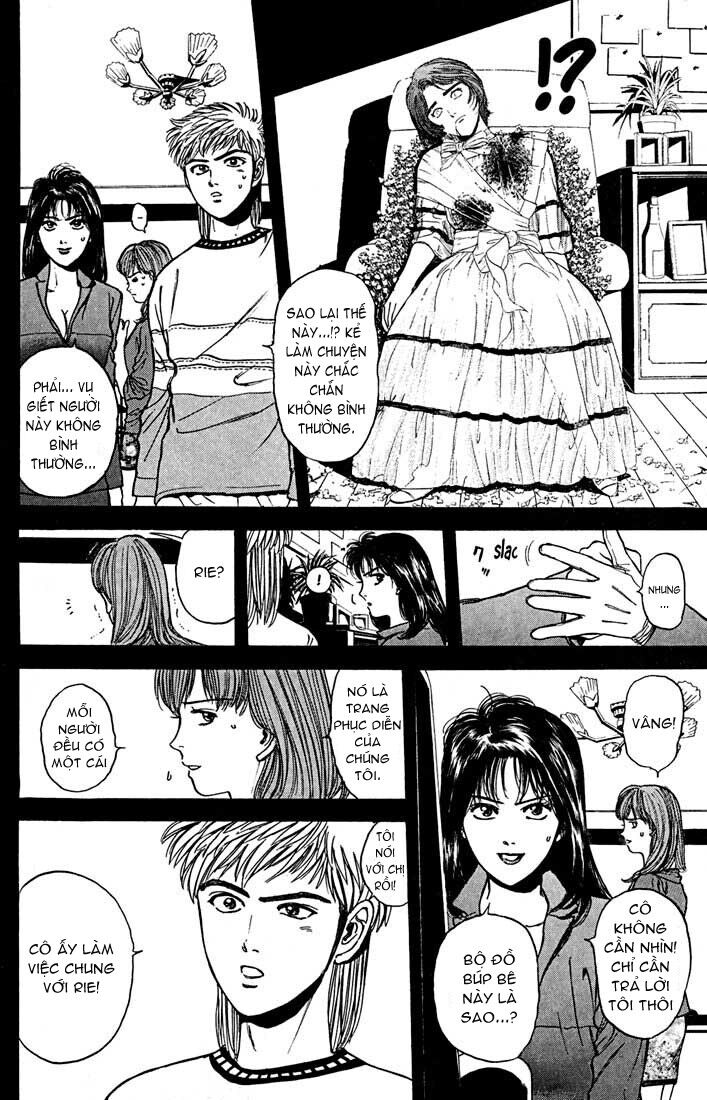 Psychometrer Eiji - Trang 7