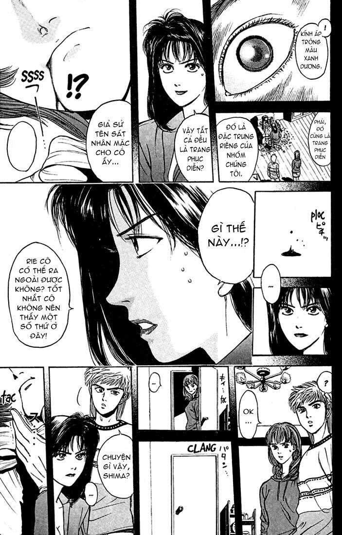 Psychometrer Eiji - Trang 8