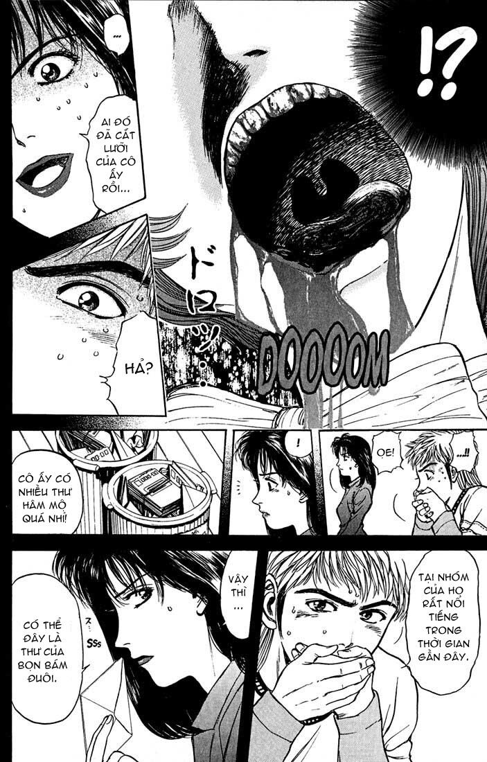 Psychometrer Eiji - Trang 9