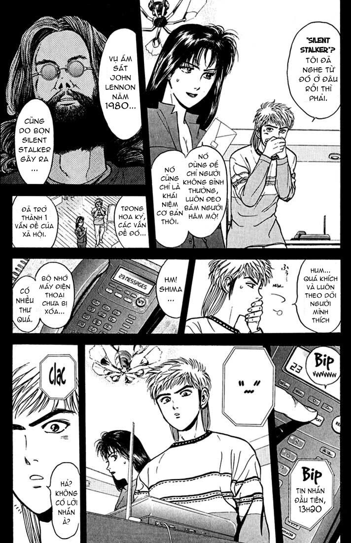 Psychometrer Eiji - Trang 10