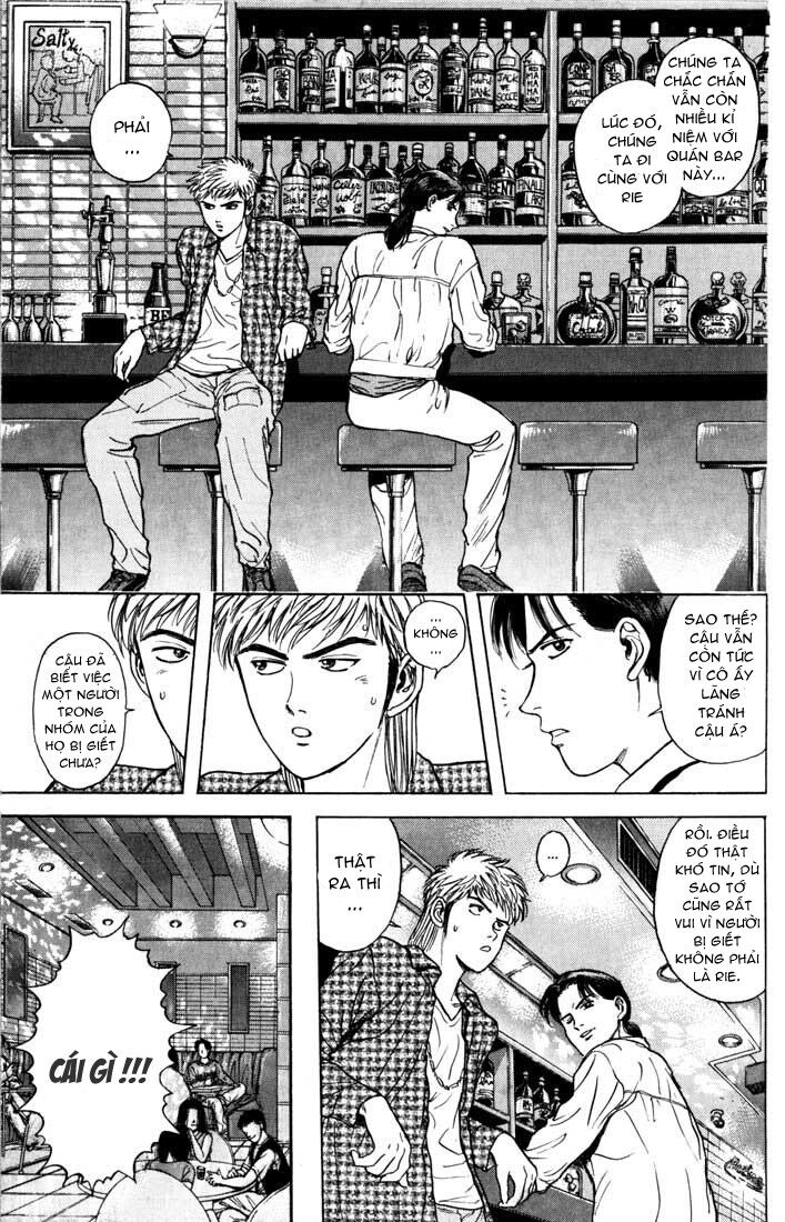 Psychometrer Eiji - Trang 12
