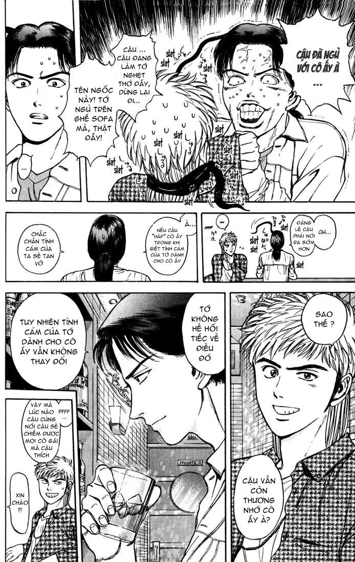 Psychometrer Eiji - Trang 13