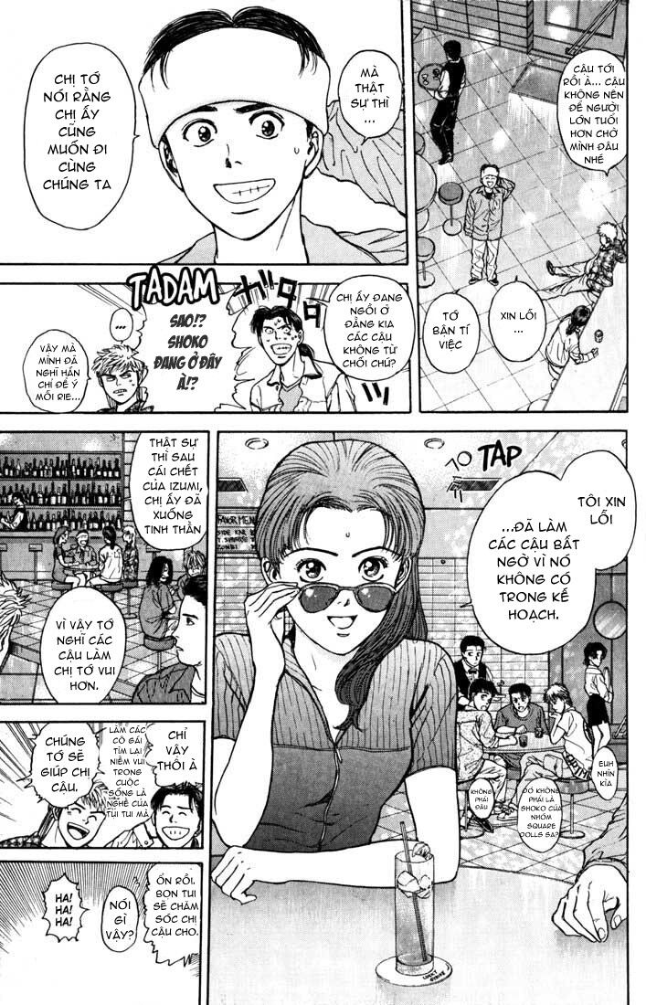 Psychometrer Eiji - Trang 14