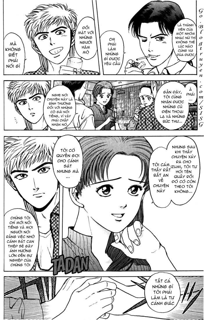 Psychometrer Eiji - Trang 15