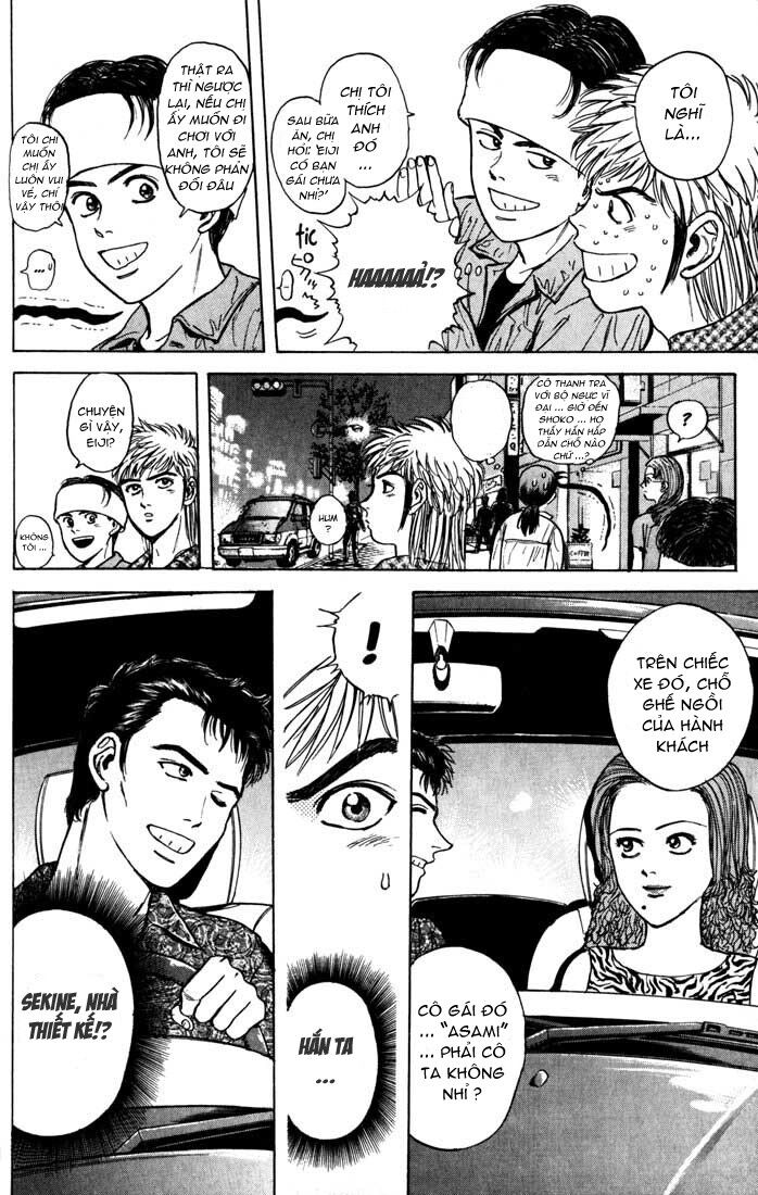 Psychometrer Eiji - Trang 17