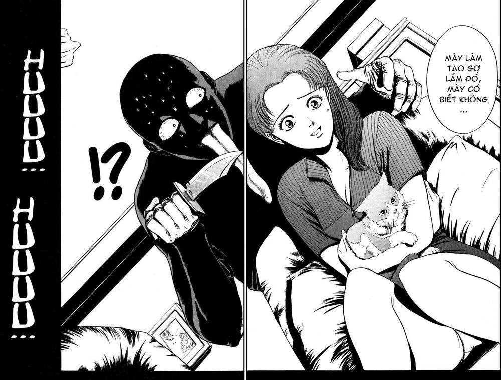 Psychometrer Eiji - Trang 21