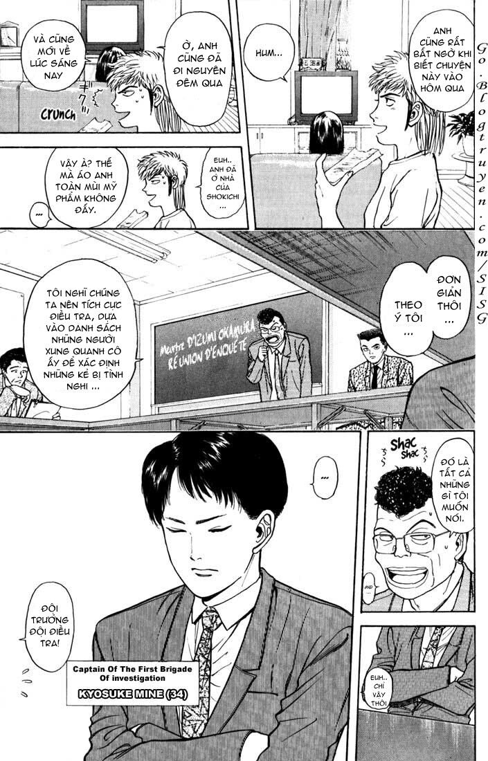 Psychometrer Eiji - Trang 5