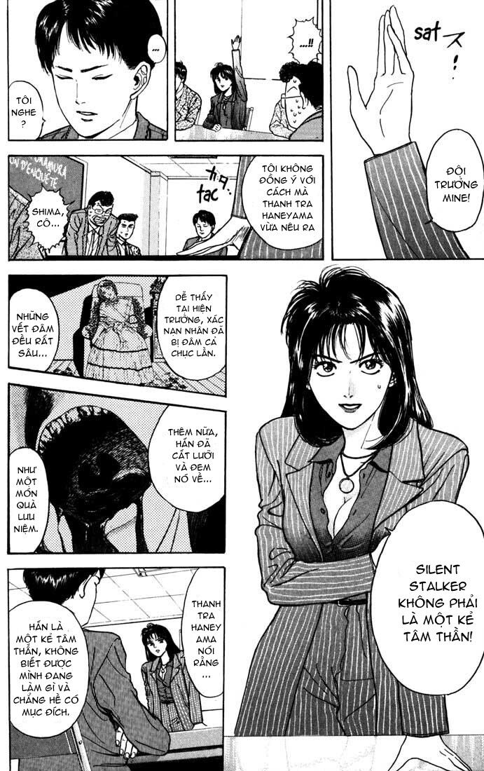 Psychometrer Eiji - Trang 6