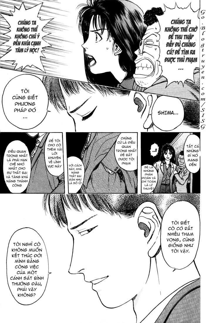 Psychometrer Eiji - Trang 9