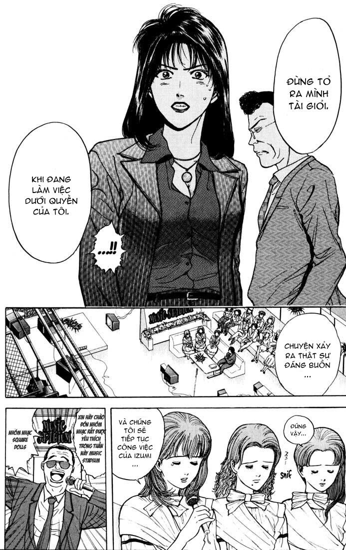 Psychometrer Eiji - Trang 10