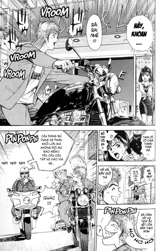 Psychometrer Eiji - Trang 13