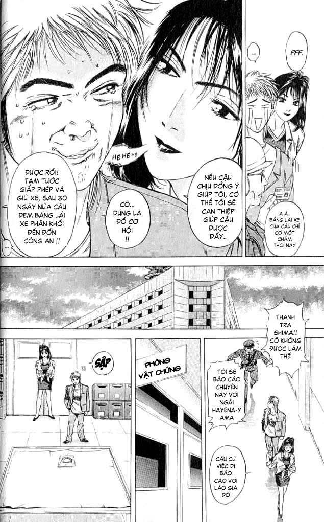 Psychometrer Eiji - Trang 14