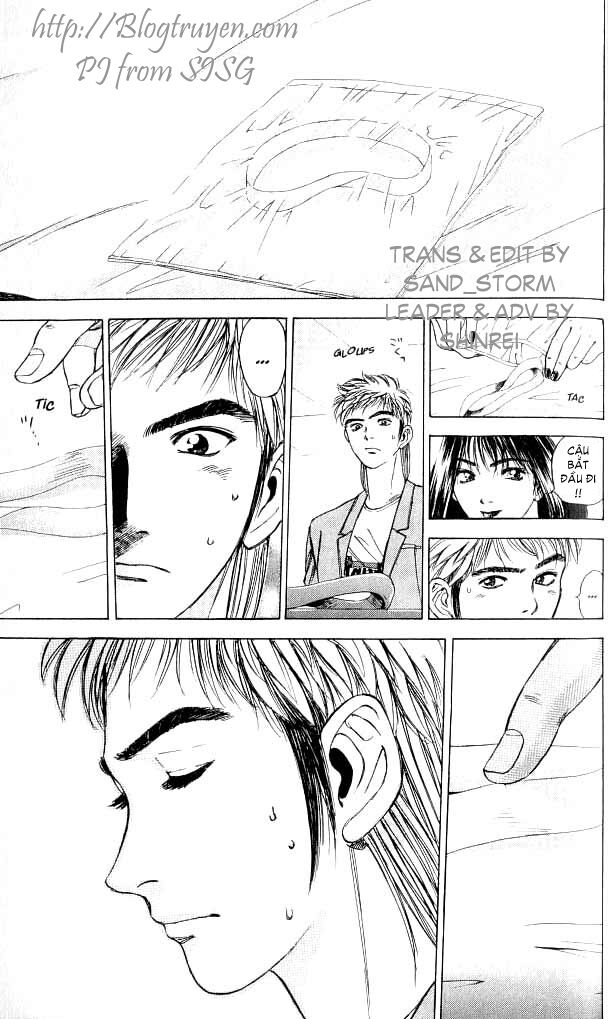 Psychometrer Eiji - Trang 15