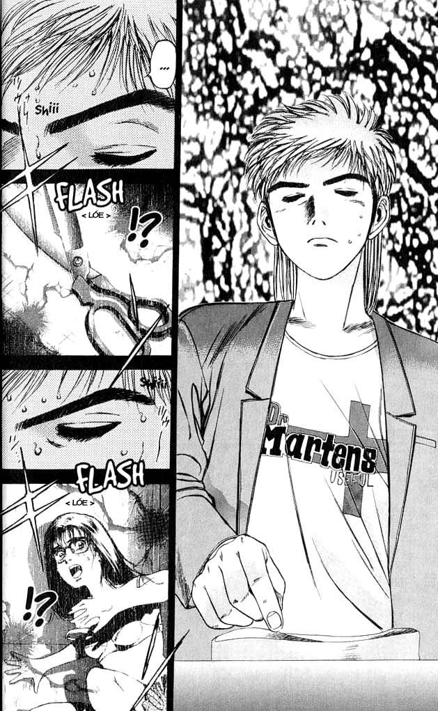 Psychometrer Eiji - Trang 16