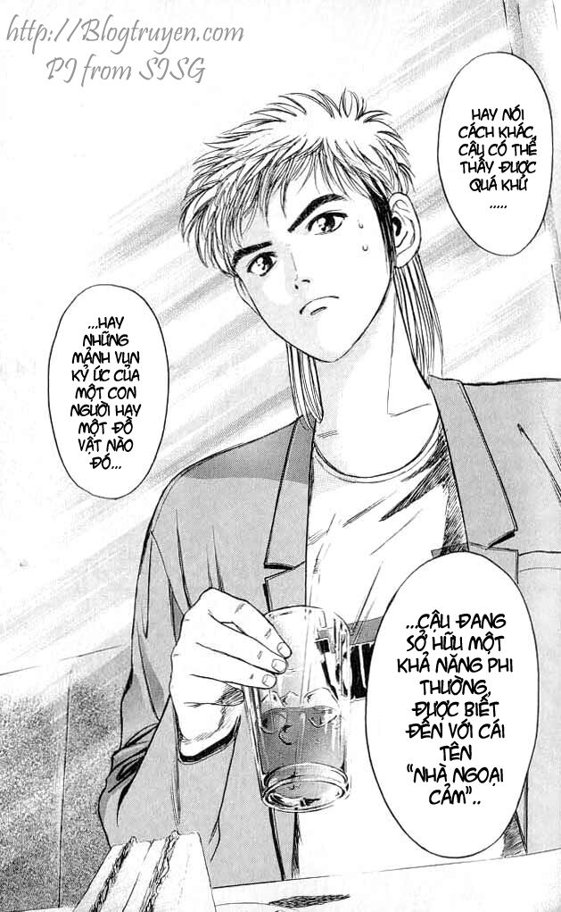 Psychometrer Eiji - Trang 3