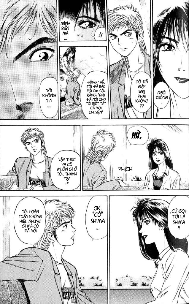 Psychometrer Eiji - Trang 5