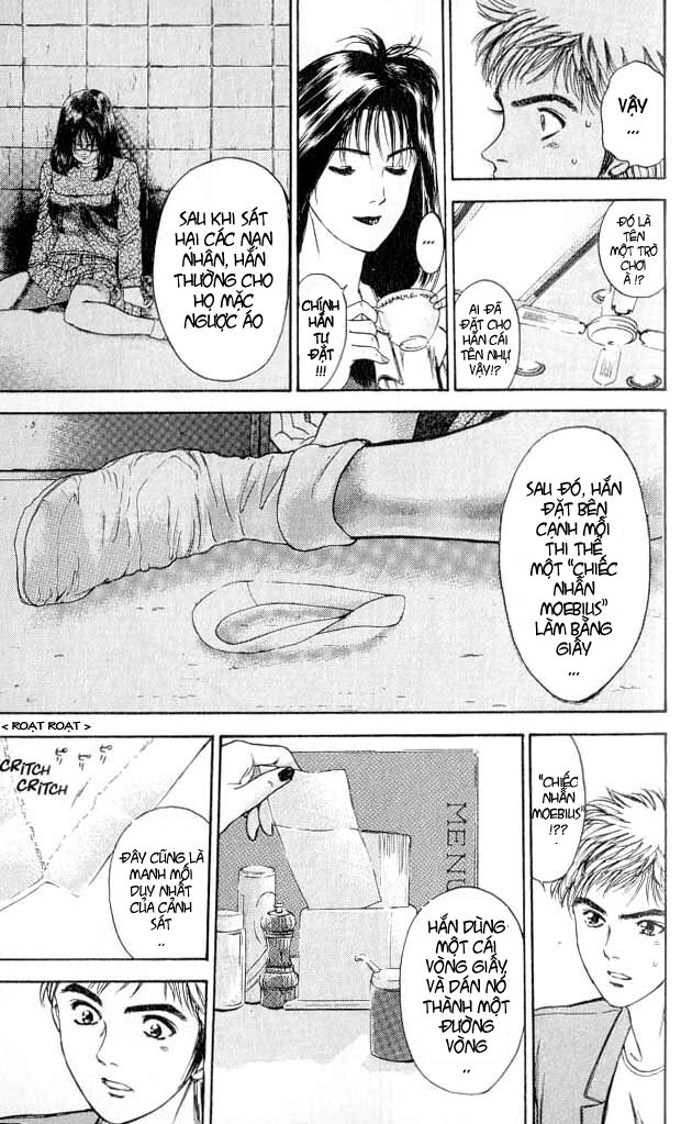 Psychometrer Eiji - Trang 7