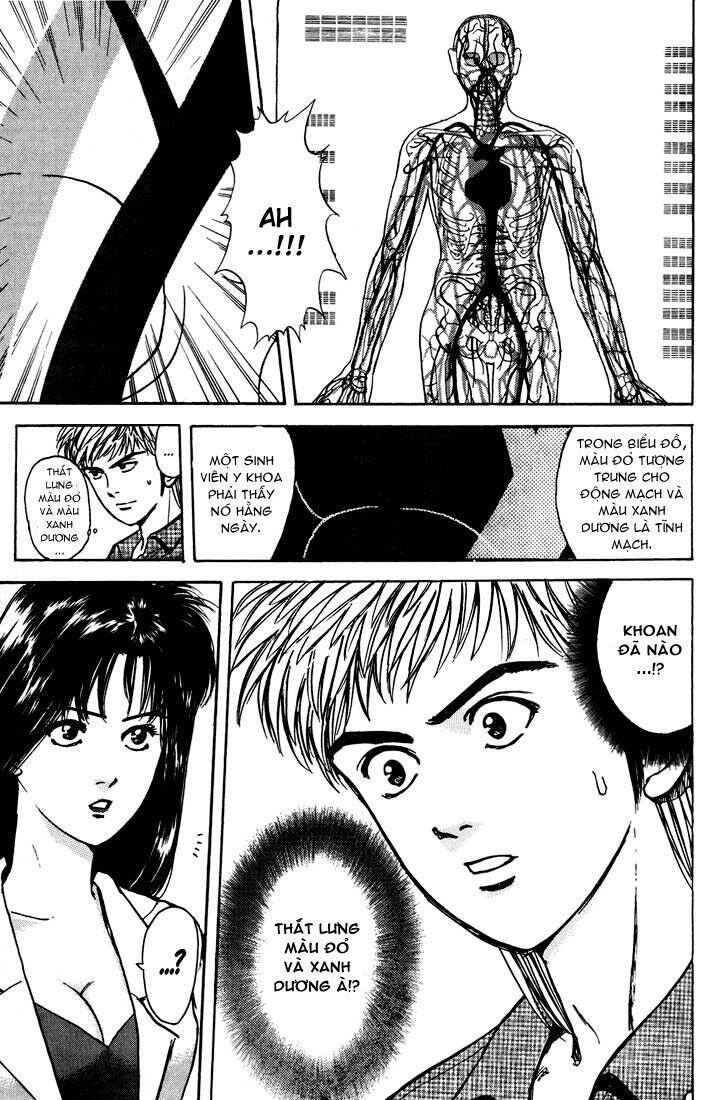 Psychometrer Eiji - Trang 13