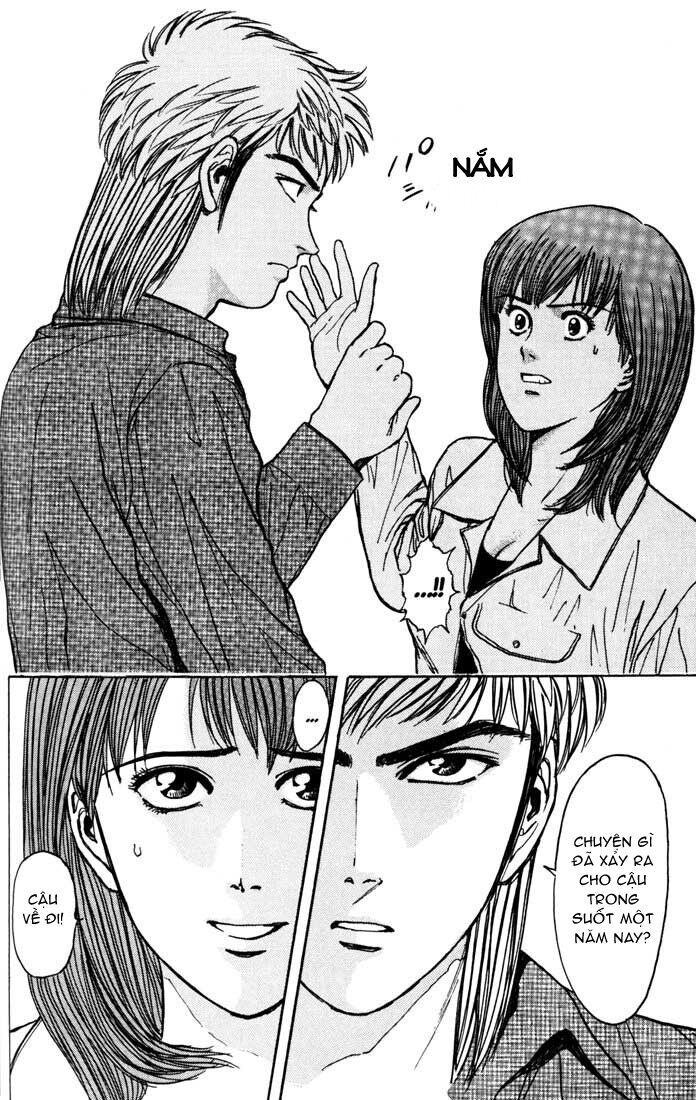 Psychometrer Eiji - Trang 18