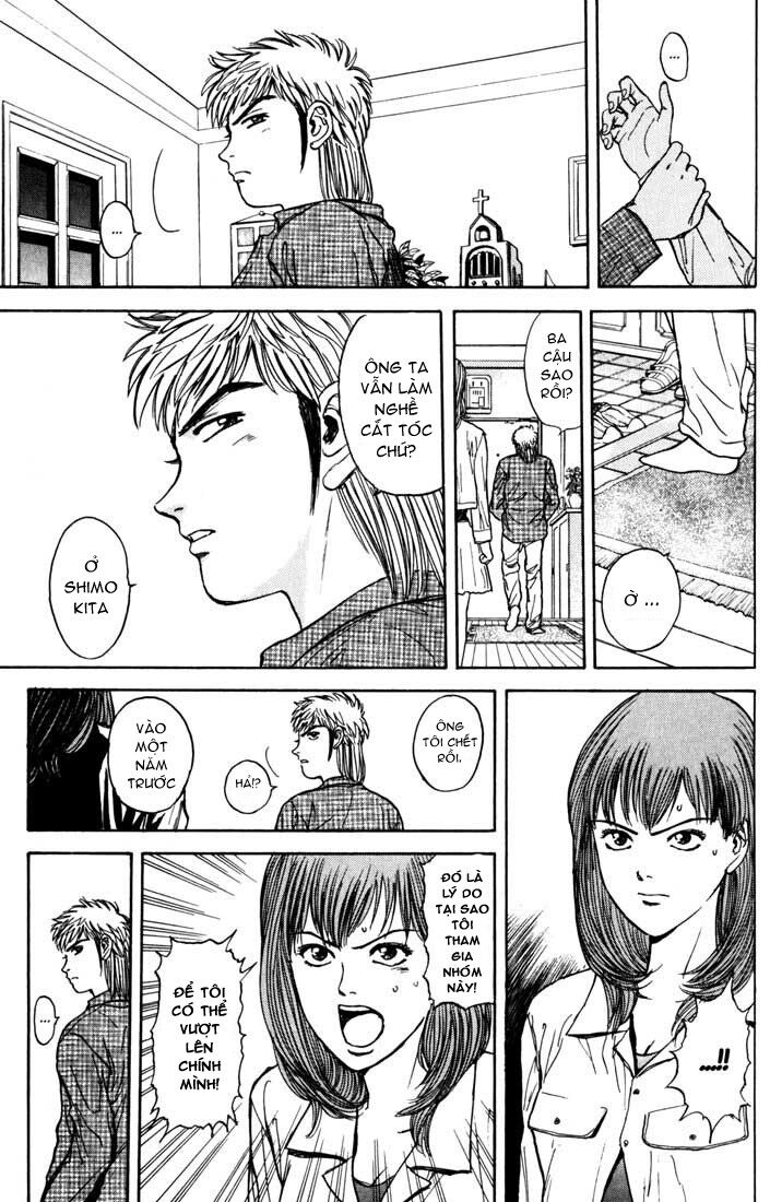 Psychometrer Eiji - Trang 19