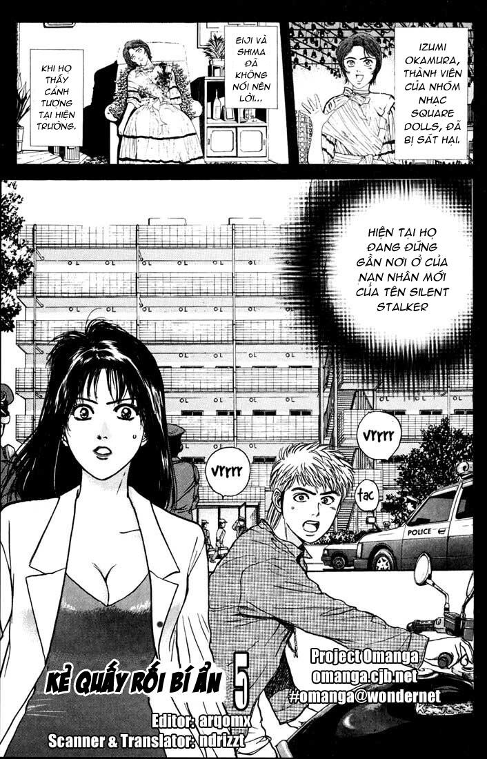 Psychometrer Eiji - Trang 3