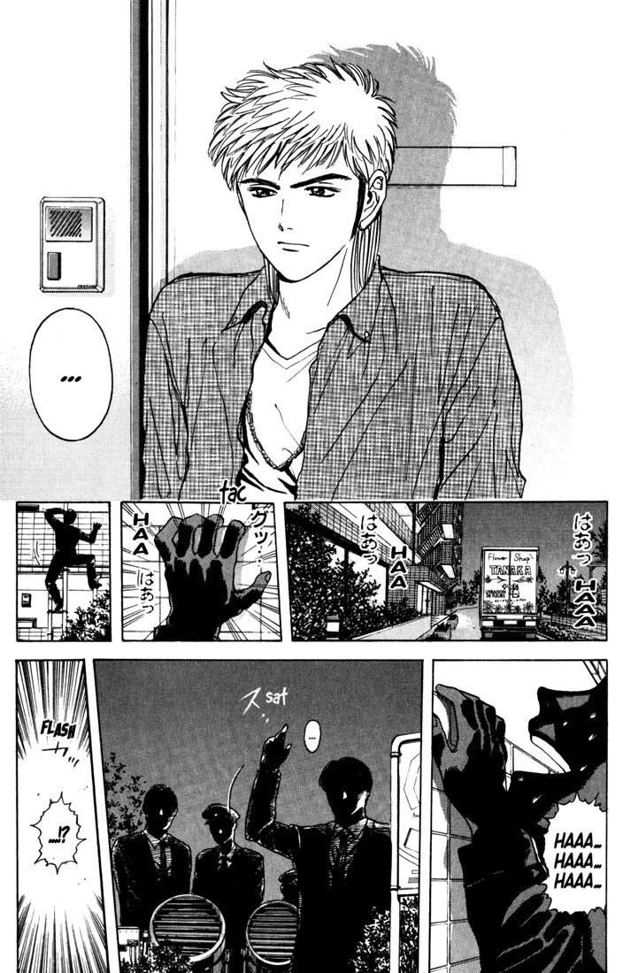 Psychometrer Eiji - Trang 21