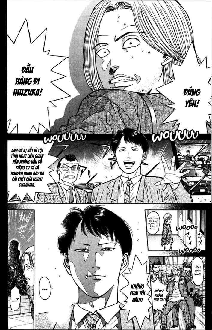 Psychometrer Eiji - Trang 22